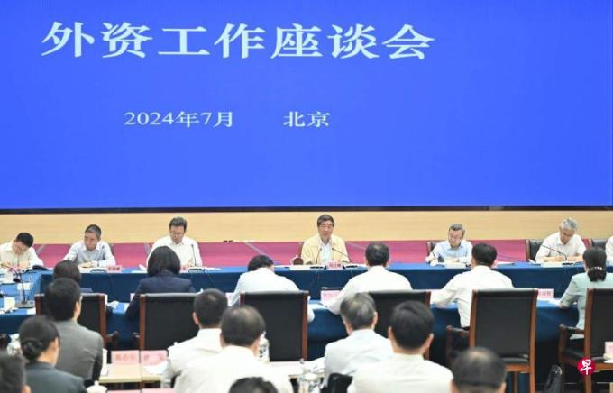 外商对华投资连月下滑 中国政府一周二度吁支持外资参与大规模设备更新