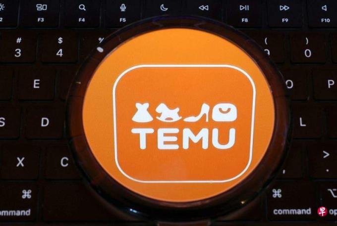 ƴ��ຣ�����Temu�������������� �������̼Ҹ��ܲ�����