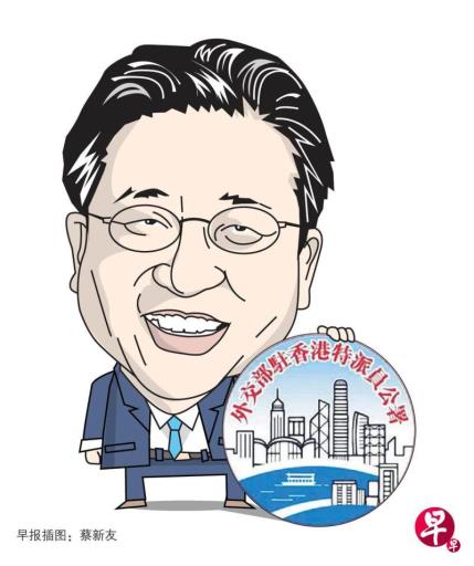 �����˼䣺�޽�����������������˵��й��⽻��פ��һ���֡�