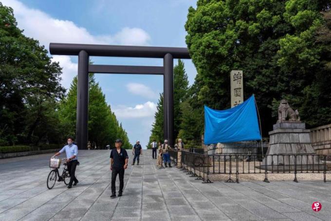 日本靖国神社三个月内二次遭涂鸦