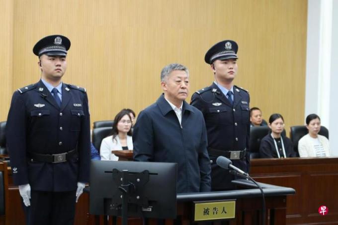 涉嫌受贿逾4300万元人民币 中国国家体育总局原副局长杜兆才案开审