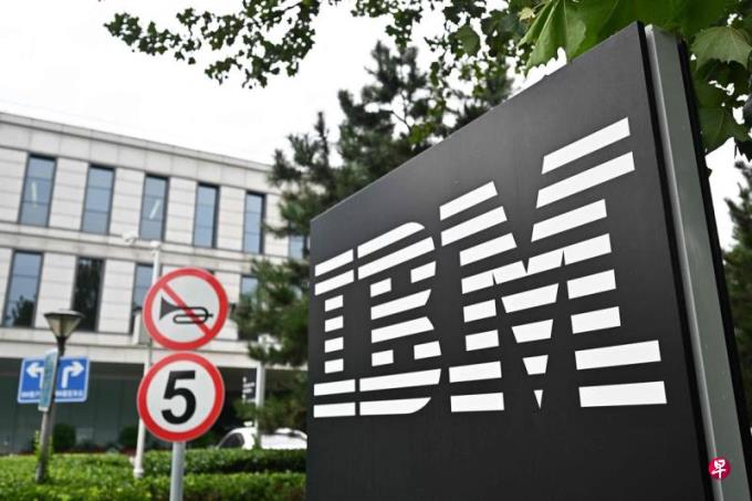 ����죺IBM��ǧ���й�Ա���ķ���