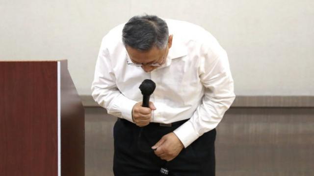��������׽����飬������8��29���ٿ����߻ᣬ��֧���߾Ϲ���Ǹ