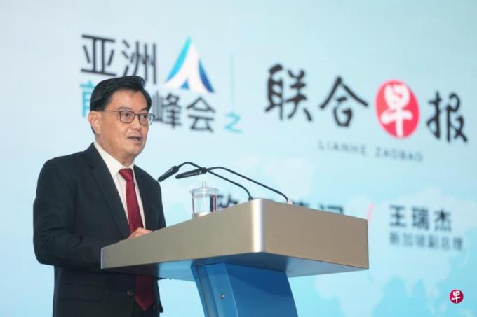 王瑞杰:中美应管控短期风险 长期而言采取“亦合亦争” 模式