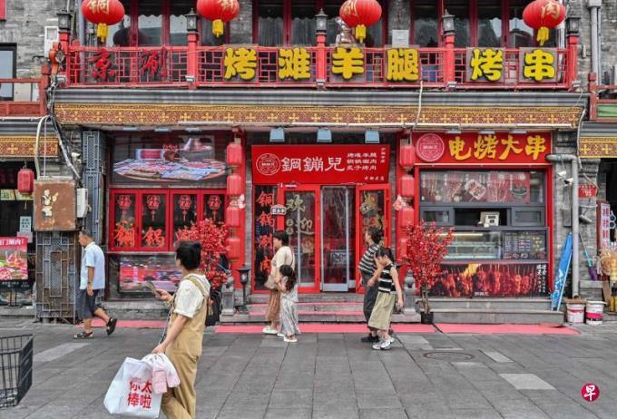 8月财新中国服务业PMI扩张放缓 景气度回落