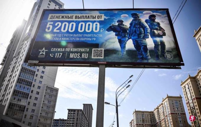 叶尔肯:乌克兰反击战再改全球陆海平衡