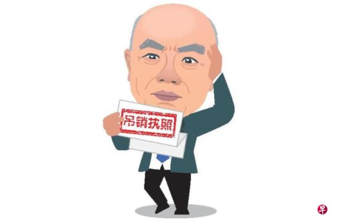 �����˼䣺���ٷ�ʽ�绤����ʦ���췽������ִ��