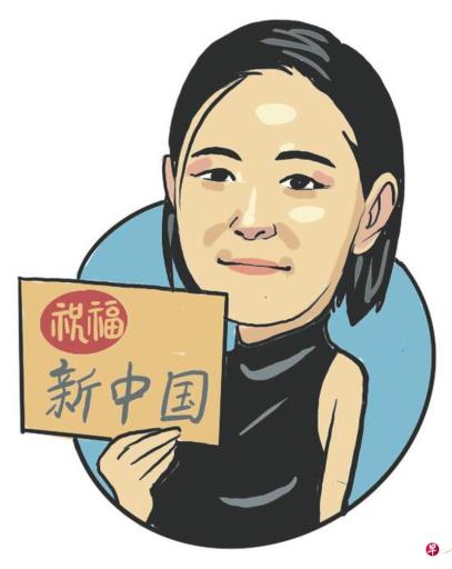 �����˼䣺������������  ����Ů�������̳