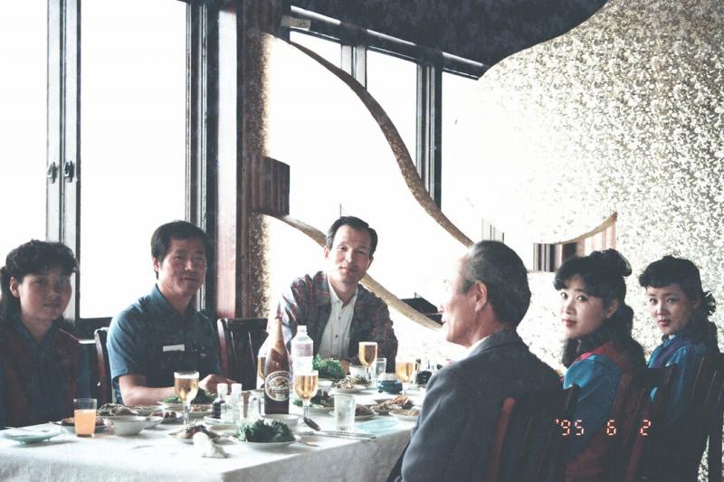 1995�꣬αװ�����˵��Ӳ��飨�У���ƽ���� 