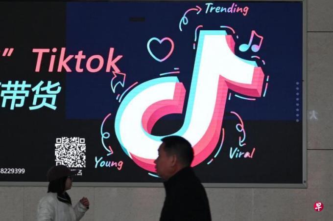 ����700��������Ա������ TikTok֤ʵ��Ա