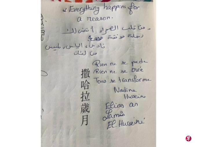 �����ƣ���³�ء���ë�� ��һֱ������