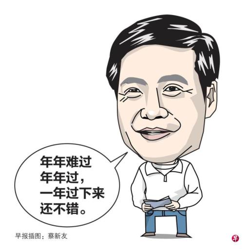 �����˼䣺�����ǵĿ����ݽ�