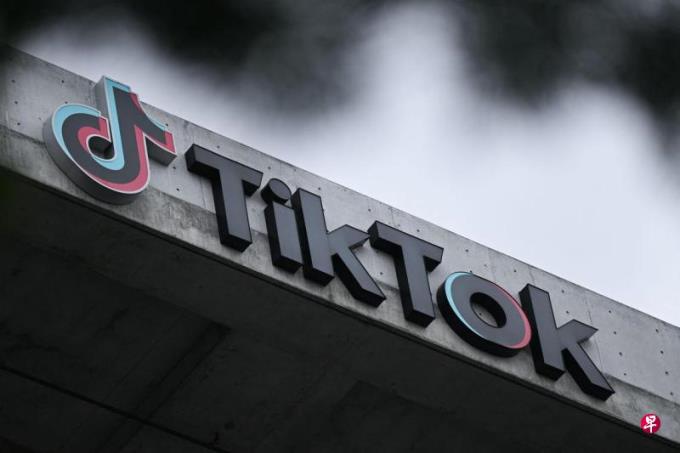TikTok回应“将被马斯克收购”:纯属编造