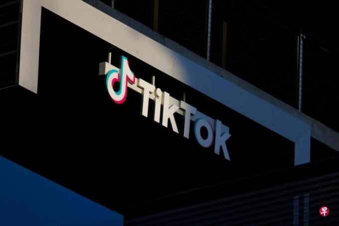 ��֪��TikTok������ �����û���ȥ�δӣ�