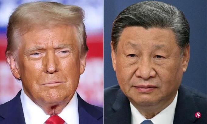 ϰ��ƽ��������ͨ�绰 ̸ó����TikTok������