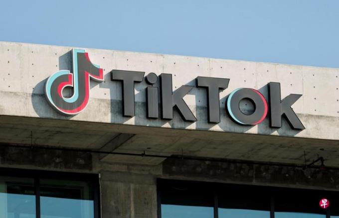 �����գ����ھ�ְ�������TikTok 90�������
