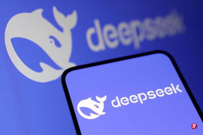 �й�������˾������DeepSeek���Ϸ���ָ����ٱ�