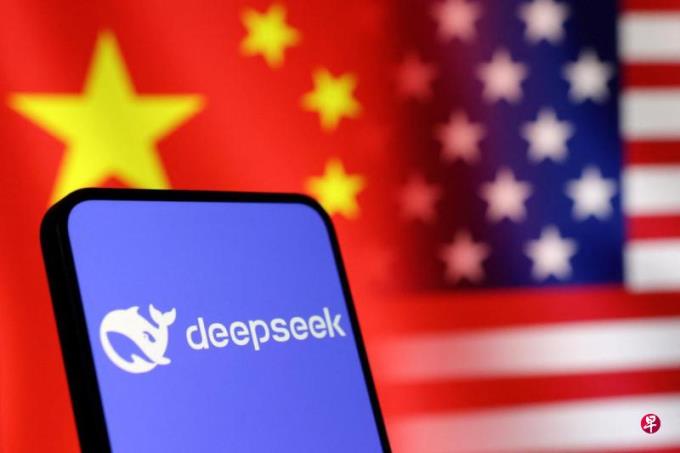 DeepSeek����Ͷ���߷׽�������� ר����Ͷ�ʶ�Ԫ��