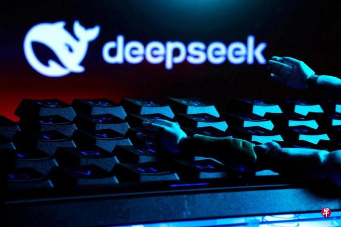 ̨������ͨ��ȫΪ�ɽ�ֹ�������ʹ��DeepSeek
