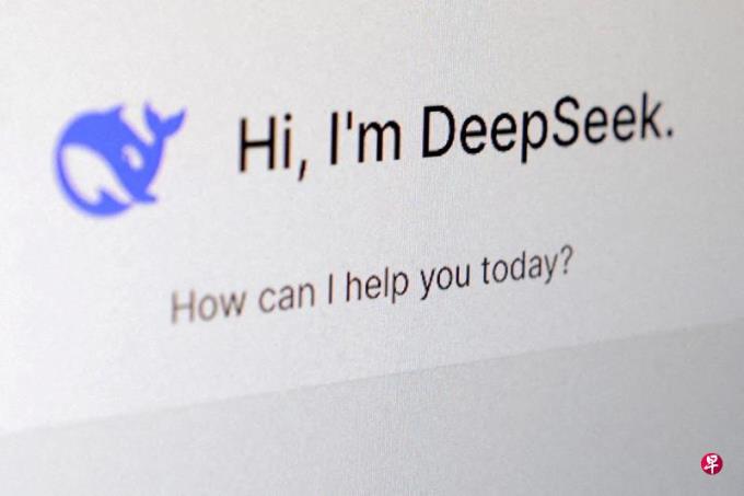 ������DeepSeek������AI��ҵ��չ��Ӱ��