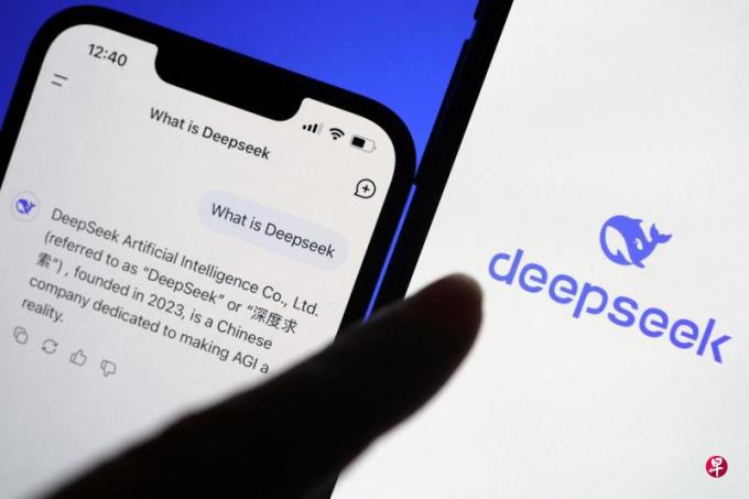 【东谈西论】中国人工智能DeepSeek 情人知己之外的智能伙伴