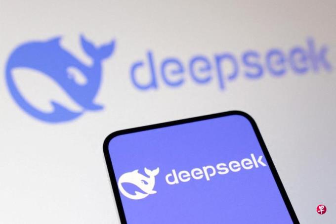 DeepSeek���� ���ָ�λ��н�ɴ���������