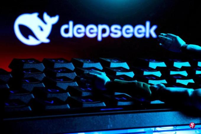 �����ݺ͹������� ���޽�ֹ�����豸ʹ��DeepSeek