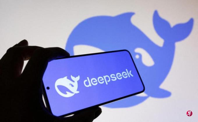 ��Ѽѣ�DeepSeek������������ʾ