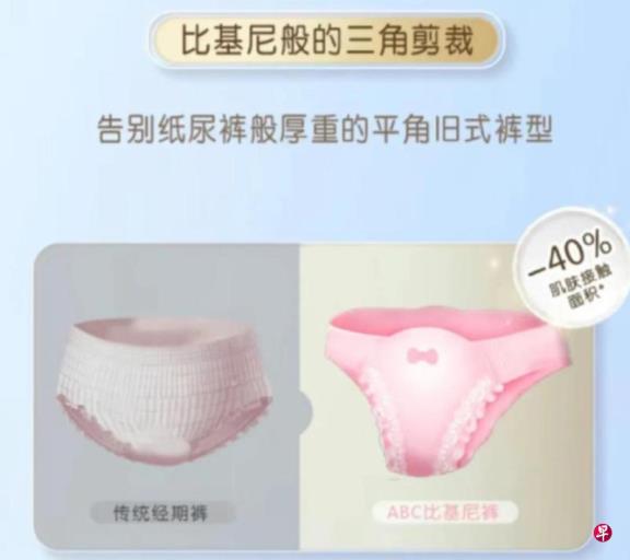 �й������������ơ��Ȼ��ᰲ˯�㡱�������ں�