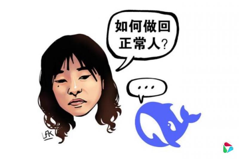 �����˼䣺�ܾ������AI��Ů���ƺŵ��޸���