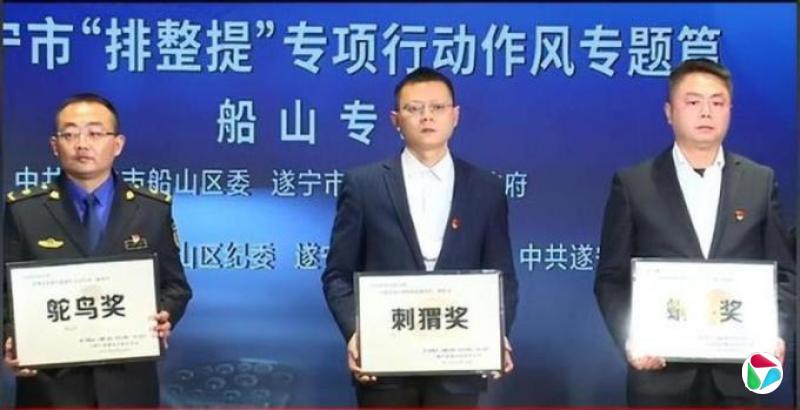 ����죺����ţ������������ɲ���Ťת�й��ٳ���ƽ֮�磿