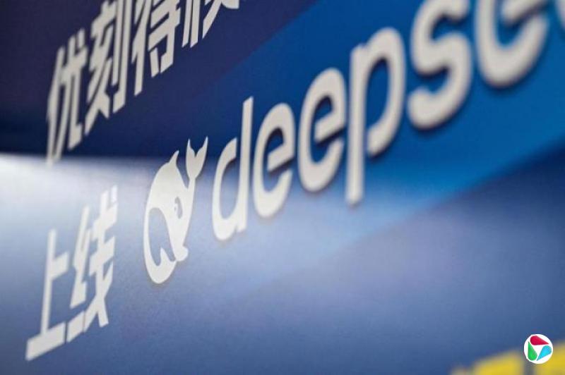 �ظ壺DeepSeek������볱 �����й����ø��