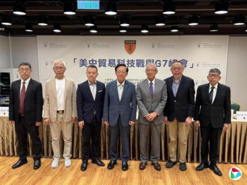������G7�����й������Ϸ��⽻ �۽��ؼ������Ӧ