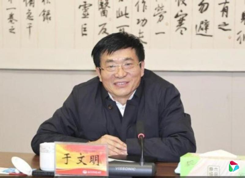 ����죺�й����⡰�ϻ���Ƶ����