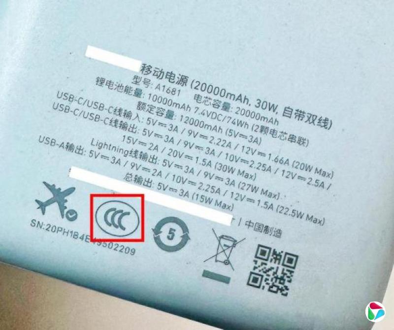 �й����ں������3C��֤��籦 �����ÿʹ��ֲ���