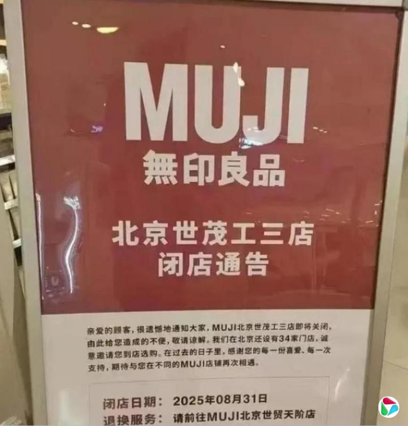 ����죺��ӡ��Ʒ���в��������ˣ�