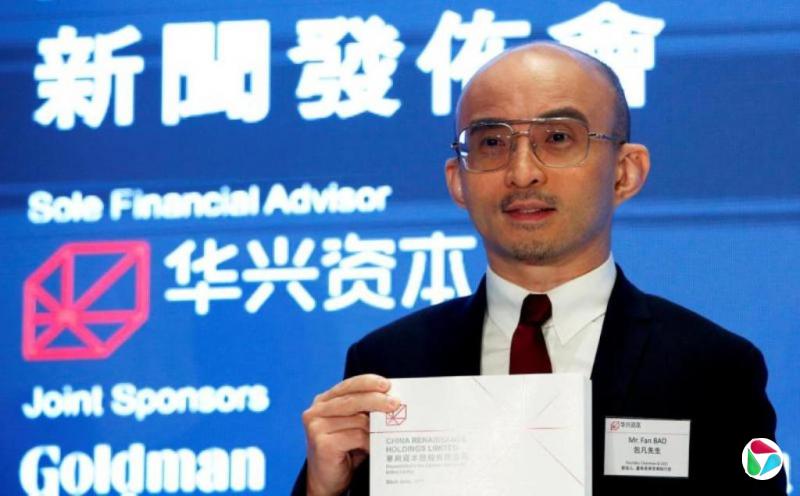 ����죺������ҵ�ϰ屻���ã�