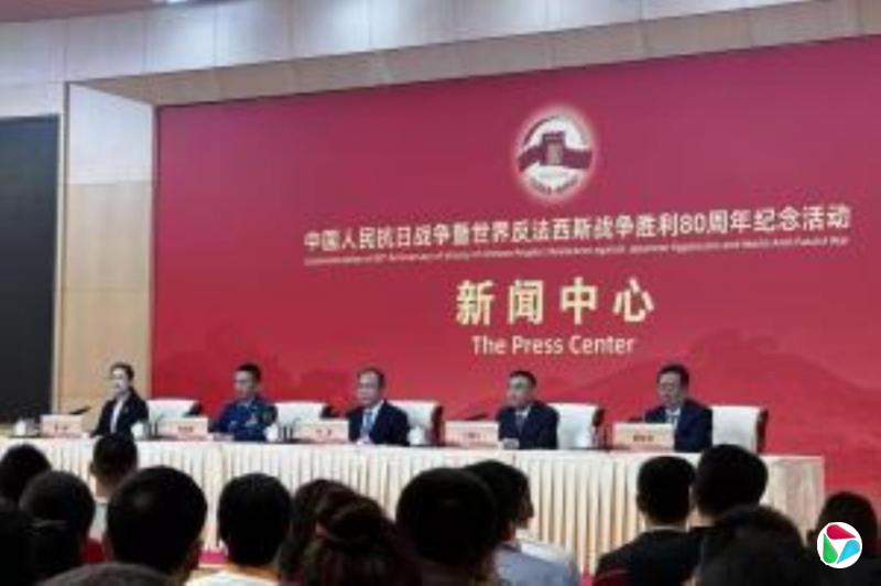 洪磊:普京出席宣示中俄捍卫二战胜利成果的团结同心