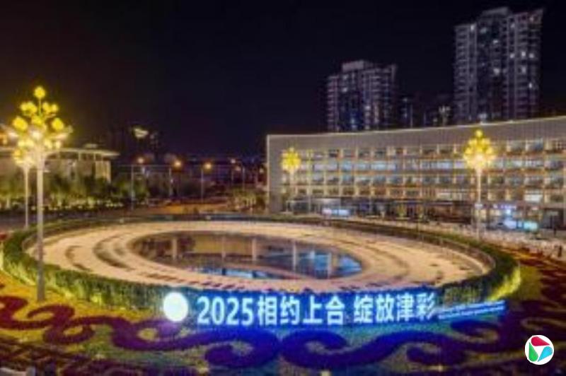�վ������з�������ó�����������Ʋ�
