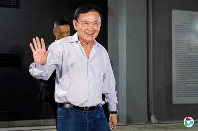 ̩������ȷ��ǰ����������뿪̩��
