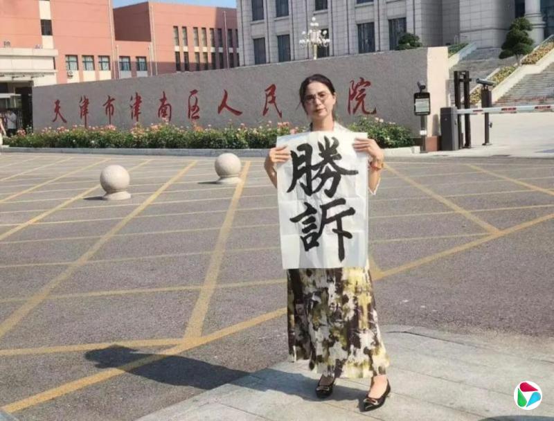 ����죺������ս��δ����Ļʱ
