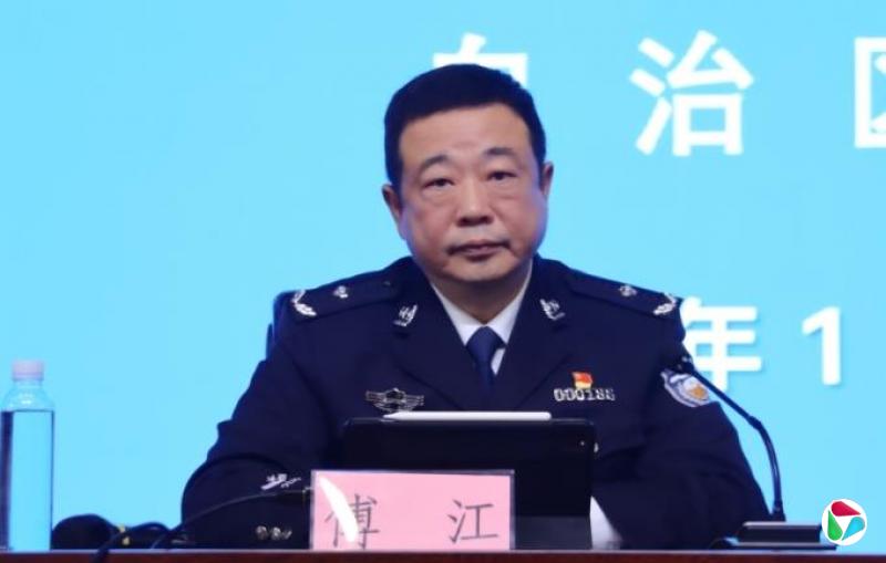 傅江被查