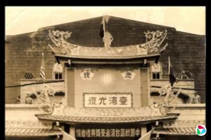 ��½��̨�죺������̨��⸴��Ϊ������չȫ����̨��������