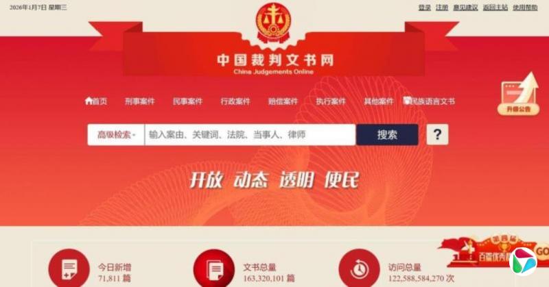 ����죺�������鷨���������ˡ�XXX��