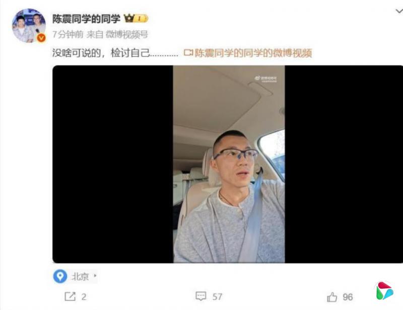 �й���ý������������˰ ��˰��ɾ�׼����������Դ