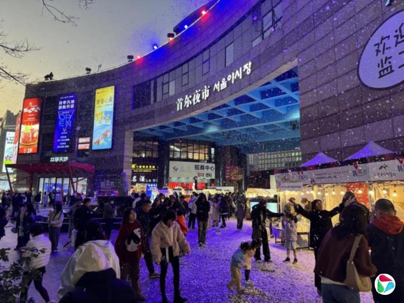 ����ȥ���뼮�������ߺ��¸� ���������й�