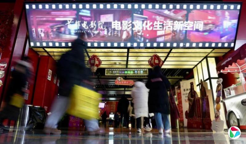 八部影片定档 2026年中国春节档或迎多强争霸