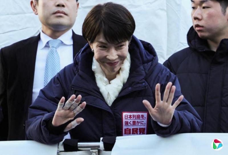 卓南生:高市早苗狂胜后看日本走向