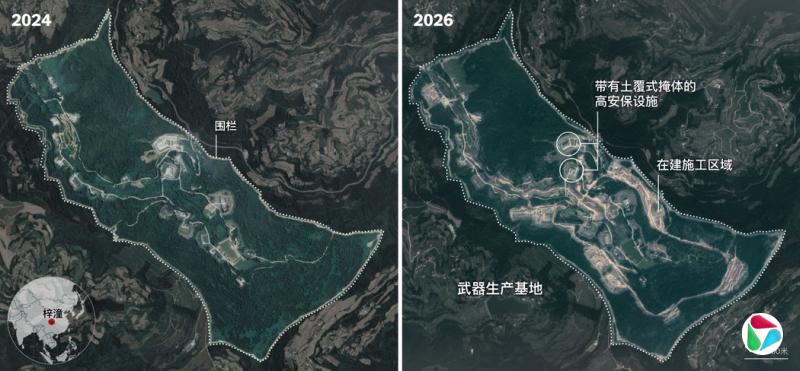 来源:Airbus于2026年2月5日和Planet Labs于2024年5月19日的卫星图像。