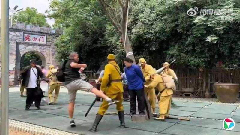 �й���ү�������վ�����Ա ѧ�ߣ����չ�ϵ������������������